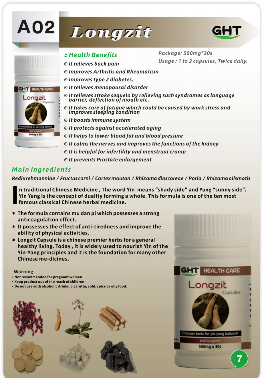 GHT Longzit Capsule
